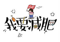 可疑的诊疗室2中文版
