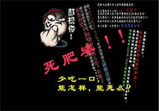 服务航班在线观看
